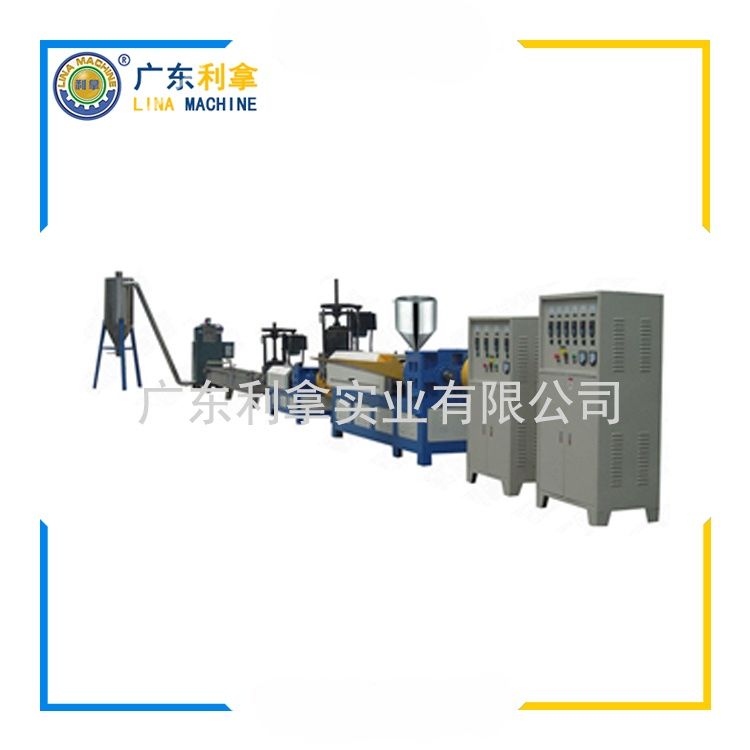 改性塑料造粒機:塑料加工的關鍵設備
